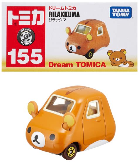 takara tomy cars|TOMICA: Your One